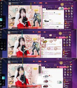 水蜜桃感恩有你主播照片