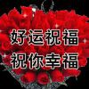 大道通简海报