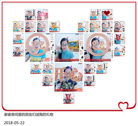 魅力女人唱民歌主播照片