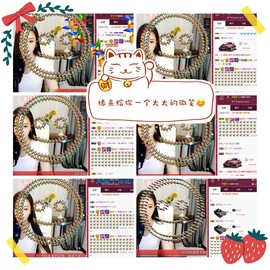 鑫儿～主播照片