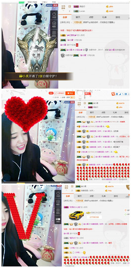 小狐仙🌸主播照片