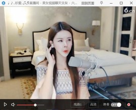 沉默是金♥♥♥♥♥♥主播照片