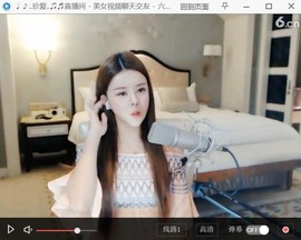 沉默是金♥♥♥♥♥♥主播照片