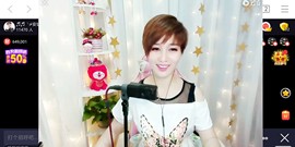 ♬♬╰≯洪波≮╯主播照片