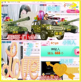 ~幸运魔法~主播照片