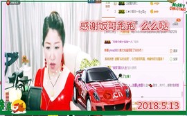 ~幸运魔法~主播照片