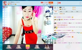 🎵雪儿想要快乐🎵主播照片
