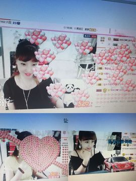 九🌸妹主播照片