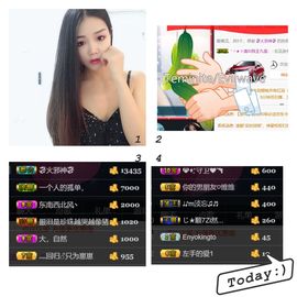～～～～耶主播照片