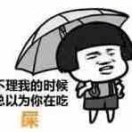 大大大李逵海报