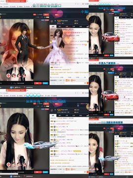 ღ．77主播照片
