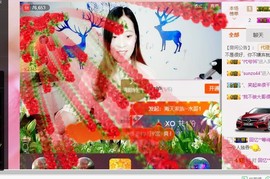幸福酒家主播照片