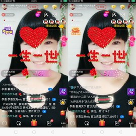 牵挂ꦿ᭄主播照片