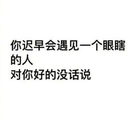 ℒℴvℯ❀微大大❀主播照片