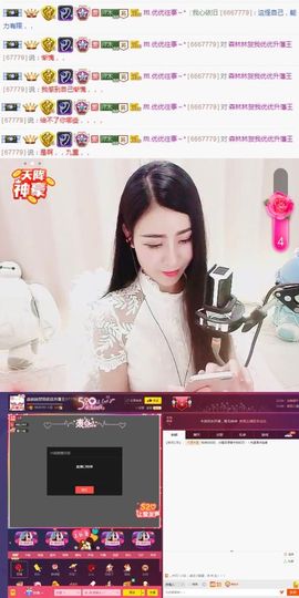 ℳ.休～*主播照片
