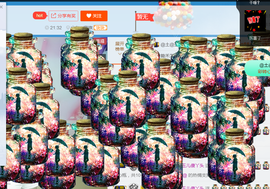 玉💕儿主播照片