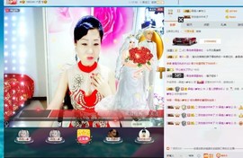 🎵雪儿想要快乐🎵主播照片