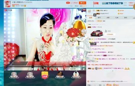 🎵雪儿想要快乐🎵主播照片