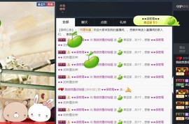 百变玲姐主播照片