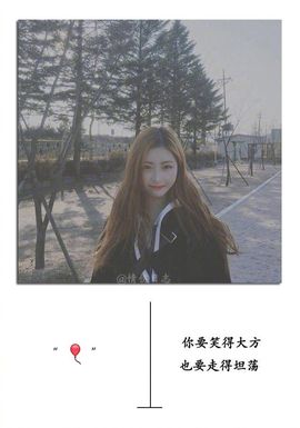 小狐仙🌸主播照片