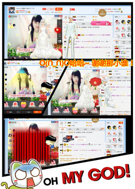 乖“我们的回忆，😘主播照片