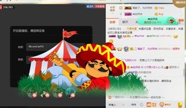 惯宝✨多幸运主播照片