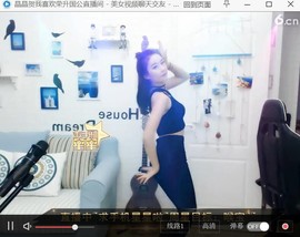 沉默是金♥♥♥♥♥♥主播照片