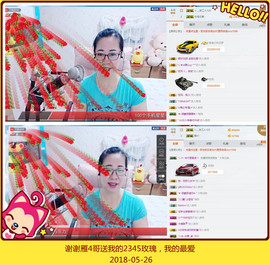 魅力女人唱民歌主播照片