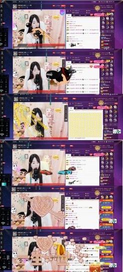水蜜桃感恩有你主播照片