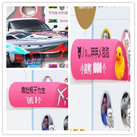 听冬说饿坏了主播照片