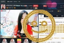 “李啦啦”主播照片