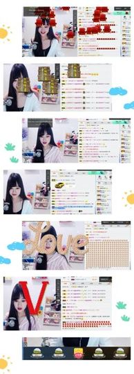 酸酸很甜啊主播照片