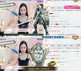 吻吻💋主播照片