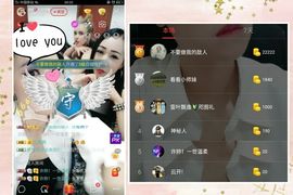 诗妍💞佛系主播照片