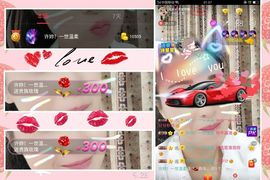 诗妍💞佛系主播照片