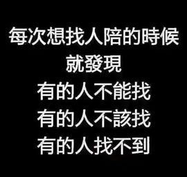 🎊玲🎊主播照片