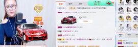 丫头唱歌给你听主播照片
