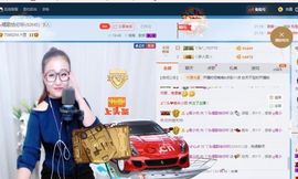丫头唱歌给你听主播照片