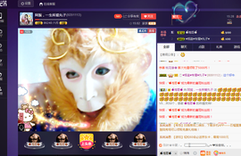 阿振♥一生所爱丸子主播照片