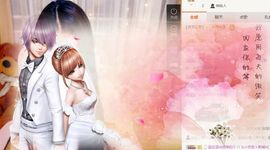 金妍🌸主播照片