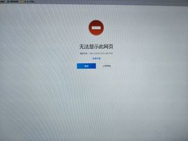 上九天揽月～主播照片