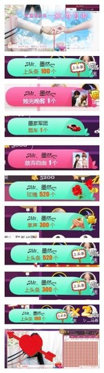 ♫Mr、墨西ლ主播照片