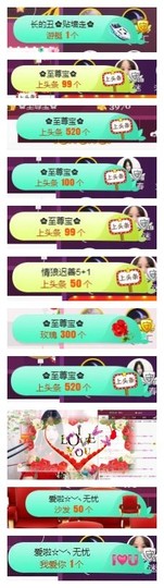 ♫Mr、墨西ლ主播照片