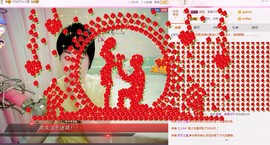 ゞ倾心◆主播照片