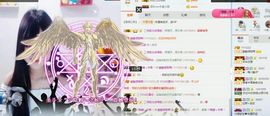 酸酸很甜啊主播照片