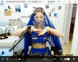 大自然一一一主播照片