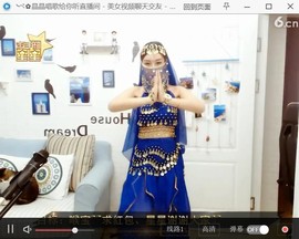 大自然一一一主播照片