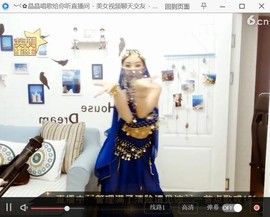 大自然一一一主播照片