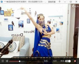 大自然一一一主播照片