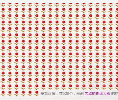 安歌想升级主播照片